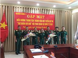 Lữ đoàn Pháo binh 382: Gặp mặt, biểu dương thành tích quân nhân tham gia đội tuyển “Thợ quân khí giỏi” dự Army Games 2021